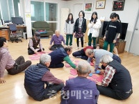 금산군 추부중 라온 봉사단, 마전 경로당서 봉사활동