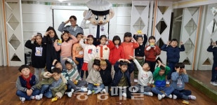 청주시 상당경찰서, 어린이 교통안전교육 실시