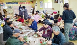 계룡시 치매안심센터, 도곡1리서 치매극복 캠페인 전개