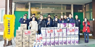 보그워너충주, 19번째 자원봉사 릴레이 운동 동참