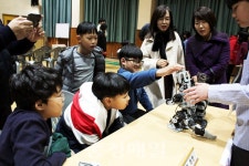 논산 가야곡중, 교육활동 홍보전 성료