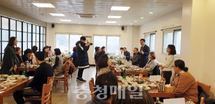청양군, 마을봉사의 날 참여자와 간담회 열어