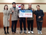 아산 골프왕들, 사랑 나눔도 으뜸