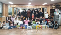 아산시 에프앤비브릿지협동조합, 연화지역아동센터와 협약