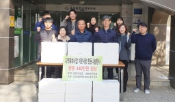 충주종합사회복지관에 온정의 손길 이어져