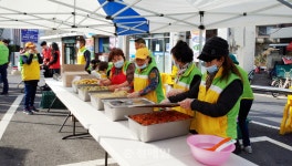 서구자원봉사센터, 사랑의 밥차 운영