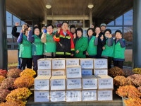 영동 매곡·학산 새마을협 온정나눔