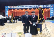 청주시청 권수민, 전국 최고의 검객 등극