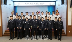 충남지역 소방서 새내기 소방관 신고식 잇따라