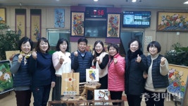 청주 현도행정복지센터에서 예술가 꿈 키워요