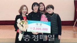 아산시 용화어린이집 2019 전국 최고 보육프로그램에 선정