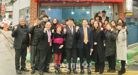 서산지역자활센터, 자활기업 미소헤어 개소