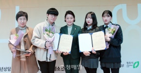청주시청소년상담복지센터, 청소년안전망 운영보고