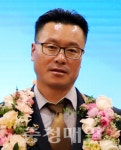 정억근 천안시농업기술센터 팀장, 대통령 표창