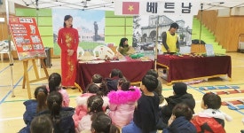 진천 한천초 함께라서 더 즐거운 다문화 세상