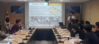 금산소방서, 공동주택관계자 소방안전교육