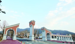 청주대, 충북 성장 산업 특성화 영역 집중 육성