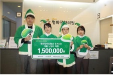 평화당한의원 세종시 저소득층 아동에 따뜻한 겨울 선물!