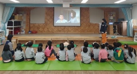 금산소방서, 백합유치원 응급처치교육