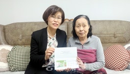 충북남부보훈지청, 6·25전몰군경 유족 재등록