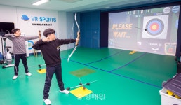 세종 대평초 체육활동, 궂은 날씨 상관없어요