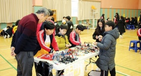 청주교대부설초등학교, 진로 체험 부스 운영