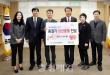 영동지역 레미콘 3사, 지역 인재양성 동참