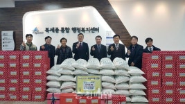 세종 조치원장로교회, 이웃과 성탄 기쁨 나눠