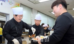 대전 서구 노조, 행복한 밥상 행사