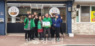 영동 추풍령면 새마을문고, 작은 도서관 개관