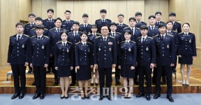 보령해양경찰서, 신임 경찰관 임용식 개최