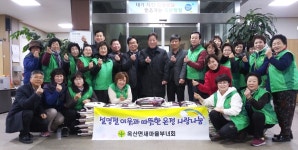 청주시 옥산면 새마을부녀회, 쌀 전달