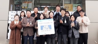 해우림㈜, 음성 원남마을 경로당에 돼지등뼈 나눔