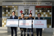 한파 녹이는 온정 릴레이
