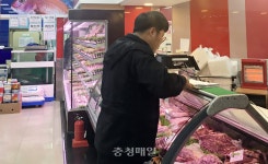 충주시, 17일까지 축산물 위생 점검