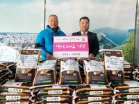 청주 상당집, 서원구청에 백미 지원