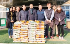 금산군 추부제일교회, 추부면 행정복지센터에 쌀 기탁