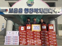 보은 전통오일장 노점상인회 나눔