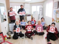 청주 흥덕경찰서, 노인교통 안전교육