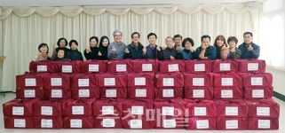 금산군 군북면 행복상자 전달
