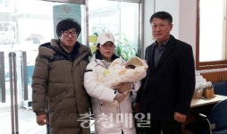 청양군 운곡면 광암리서 여섯번째 아이 출생신고