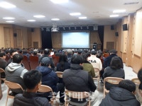 보은군, 축산농장 퇴비 부숙도 교육