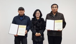청주 문의면, 신임 이장 위촉장 수여