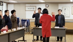 청주 금천동 행정복지센터, 쓰레기 줄이기 실천 결의