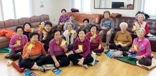 청주 상당경찰서, 노인교통안전교육 진행