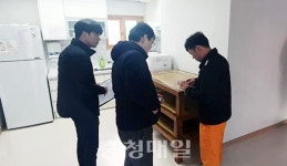 청양소방서, 농촌 민박시설 화재예방 안전점검