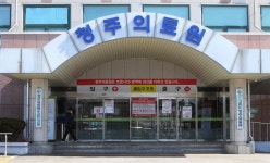 충북도, 코로나19 격리병원 지정…청주·충주 의료원