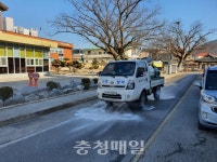 괴산축협, 다중이용시설 소독방역
