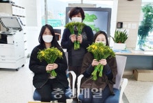 청양군 청남면·정산농협 청남지점, 화훼농가 돕기 맞손