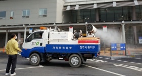 청주시 흥덕구, 확산 방지 방역 지원